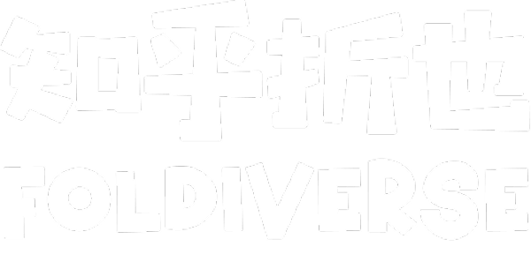 Foldiverse Toolkit