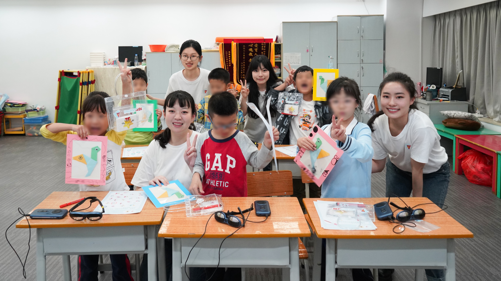 Performance Validation