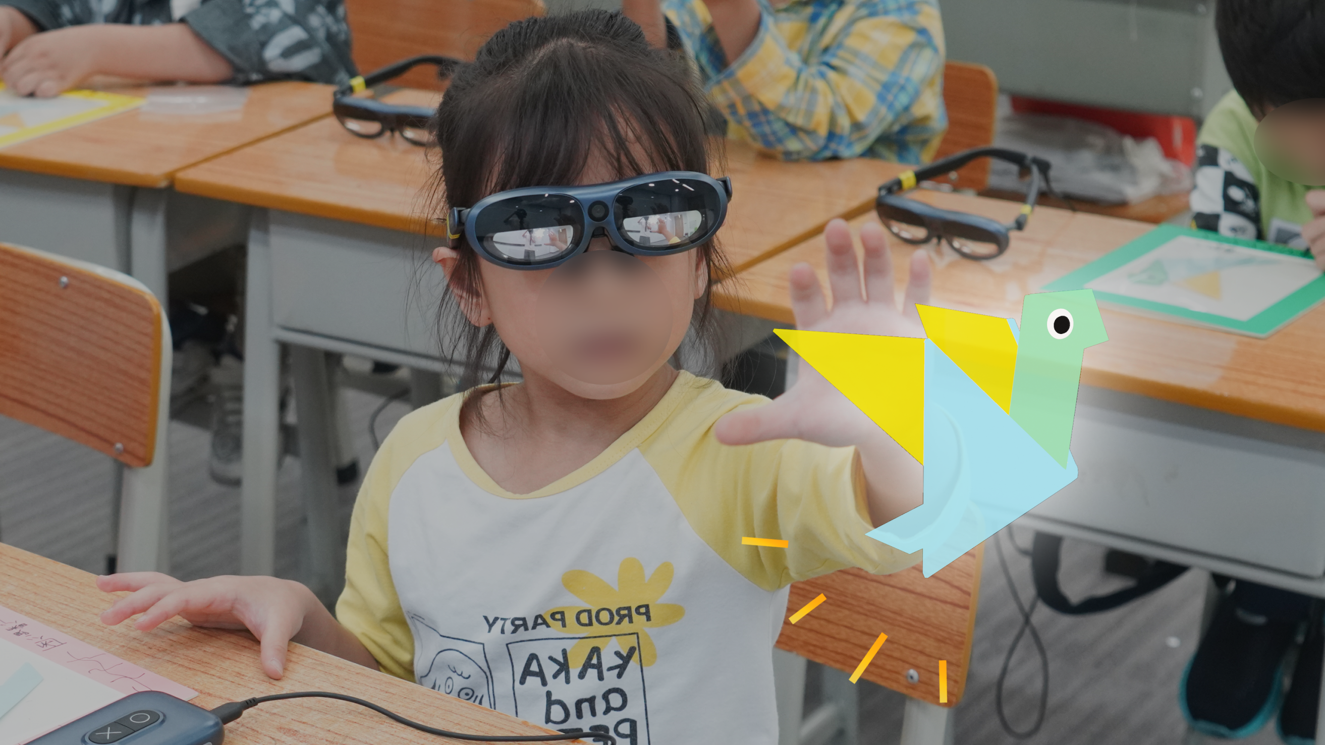 Performance Validation